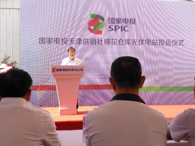 1_调整大小.jpg