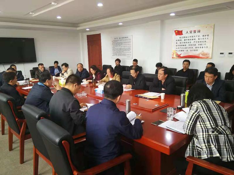 三季度会.jpg